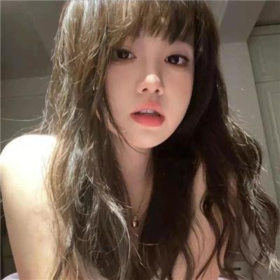 荼靡